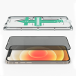NOA All-rounder Privacy Glass Screen Protector for iPhone 12 / 12 Pro