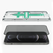 NOA All-rounder Privacy Glass Screen Protector for iPhone 12 Pro Max