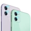 NOA Lens Glass Protection for iPhone 11