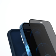 NOA All-rounder Privacy Glass Screen Protector for iPhone 12 Pro Max