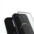 NOA All-rounder Glass Screen Protector for iPhone 12 / 12 Pro