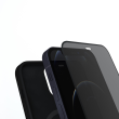 NOA All-rounder Privacy Glass Screen Protector for iPhone 12 / 12 Pro